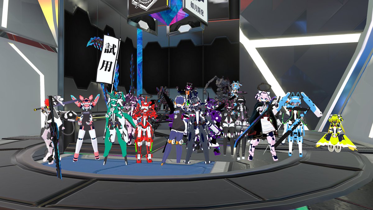 sakufull_vrc's tweet image. 皆様お疲れ様です!
今回のキ写会も楽しんでいただけましたか?
次回は、テーマ改変での開催になります!
皆様のアイデアと想像力、どんな形になるかワクワクですね!
#キ写会