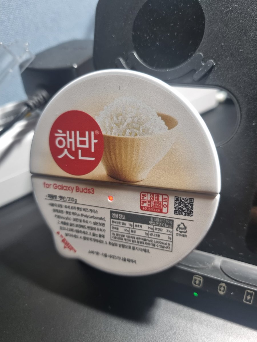 Hyuki_Deimos's tweet image. λ΄ μ΄μ΄ν° μΌμ΄μ€ μ΄λ° γ
γ
γ
γ
γ
γ
γ
