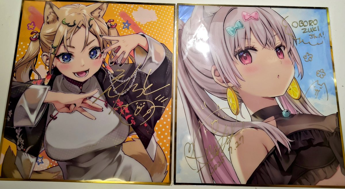 えれっと・カグラナナ・なつめえり ＥＸ1 自筆サイン入り えれっと・カグラナナ・なつめえり EX1 自筆サイン入り