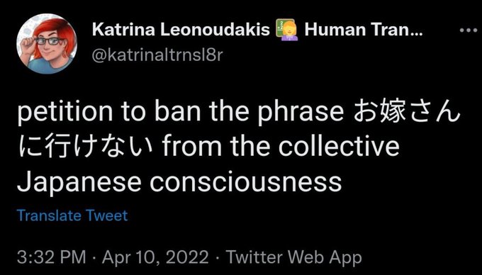 Stael (@stael00625000) on Twitter photo <a href="/Pirat_Nation/">Pirat_Nation 🔴</a> Xenoblade.
Amazing game but taken over retarded leftists propaganda.
But frankly any and all Japanese made Rpg.
Look have what the "translators" have done to my poor Kiseki script 😭 <a href="/Pirat_Nation/">Pirat_Nation 🔴</a> Xenoblade.
Amazing game but taken over retarded leftists propaganda.
But frankly any and all Japanese made Rpg.
Look have what the "translators" have done to my poor Kiseki script 😭