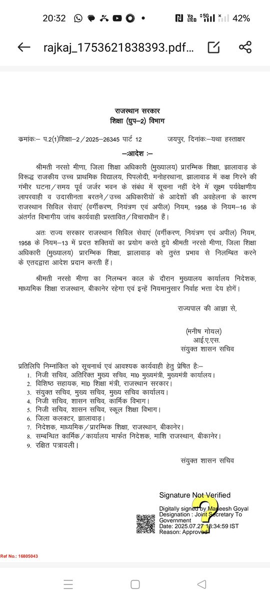 Arvind Chotia tweet media
