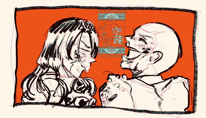 misakoyuku's tweet image. ホルイル落書き