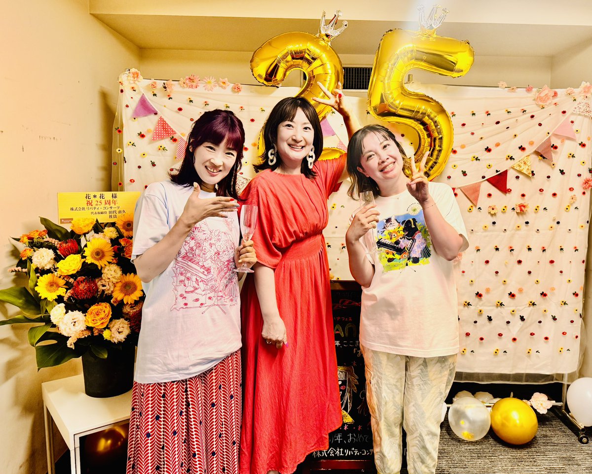 PICTOGRAPH こじまいづみ 廃盤CD 花*花 PICTOGRAPH こじまいづみ 廃盤CD 花*花 独創的 PICTOGRAPH 花*花