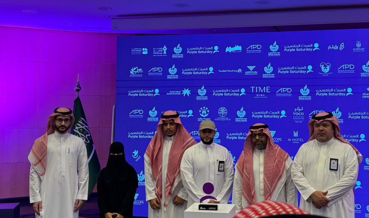 كِبتار tweet media