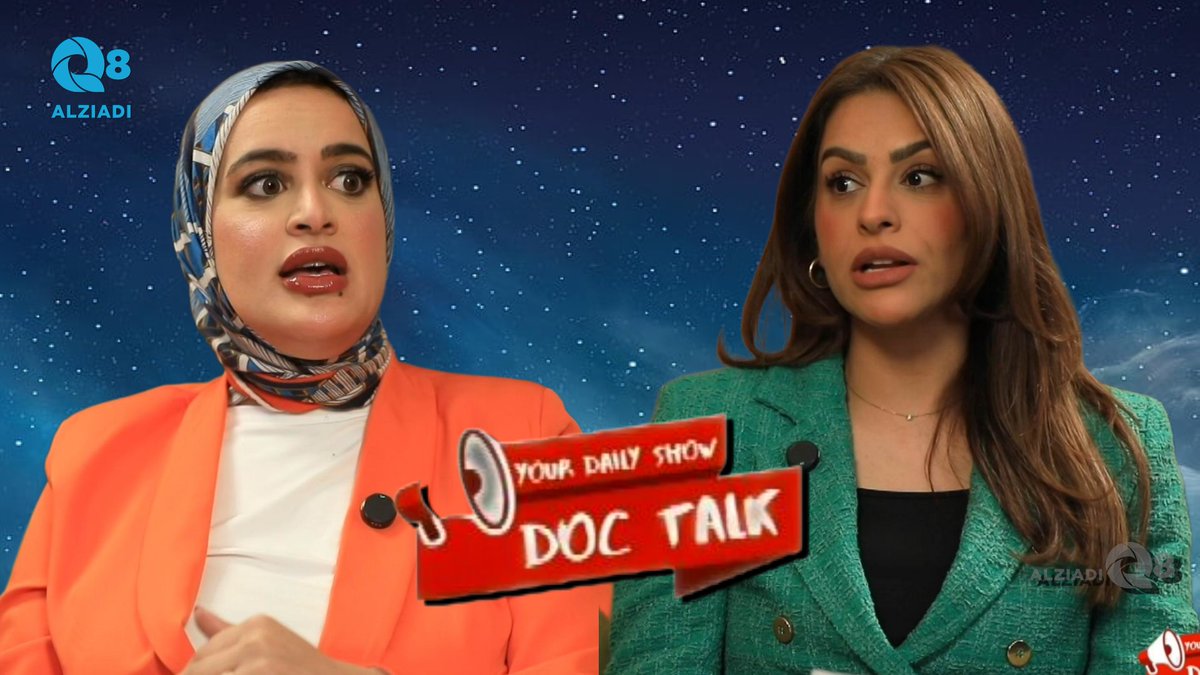 AlziadiQ8Plus's tweet image. Video: Interview with Dr. Sundos Alhadhoud & Maraheb Alqalaf – Discussion About Healthy Lifestyle On DocTalk show KTV 2
alziadiq8.com/516513.html