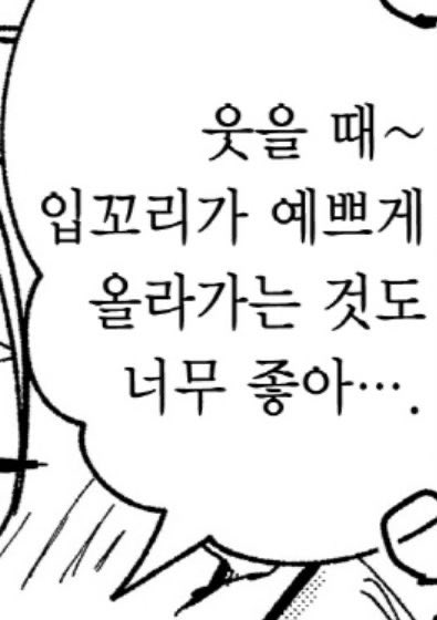 wwwax2_0303's tweet image. 