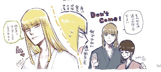 o_poco_o's tweet image. ※夢OC
絵チャでかいたやつです！