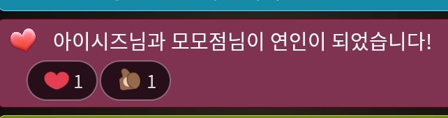 dannidanidh's tweet image. 근황입디다 감사합니다