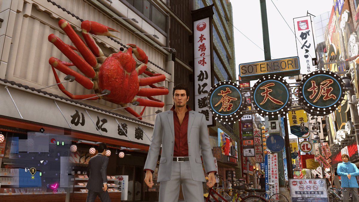 Are there anymore open world games set in modern Japan in the vein of Yakuza?  I'm running out of Yakuza games but I love just walking around the city trying to figure out what the signs on the buildings say and shit.