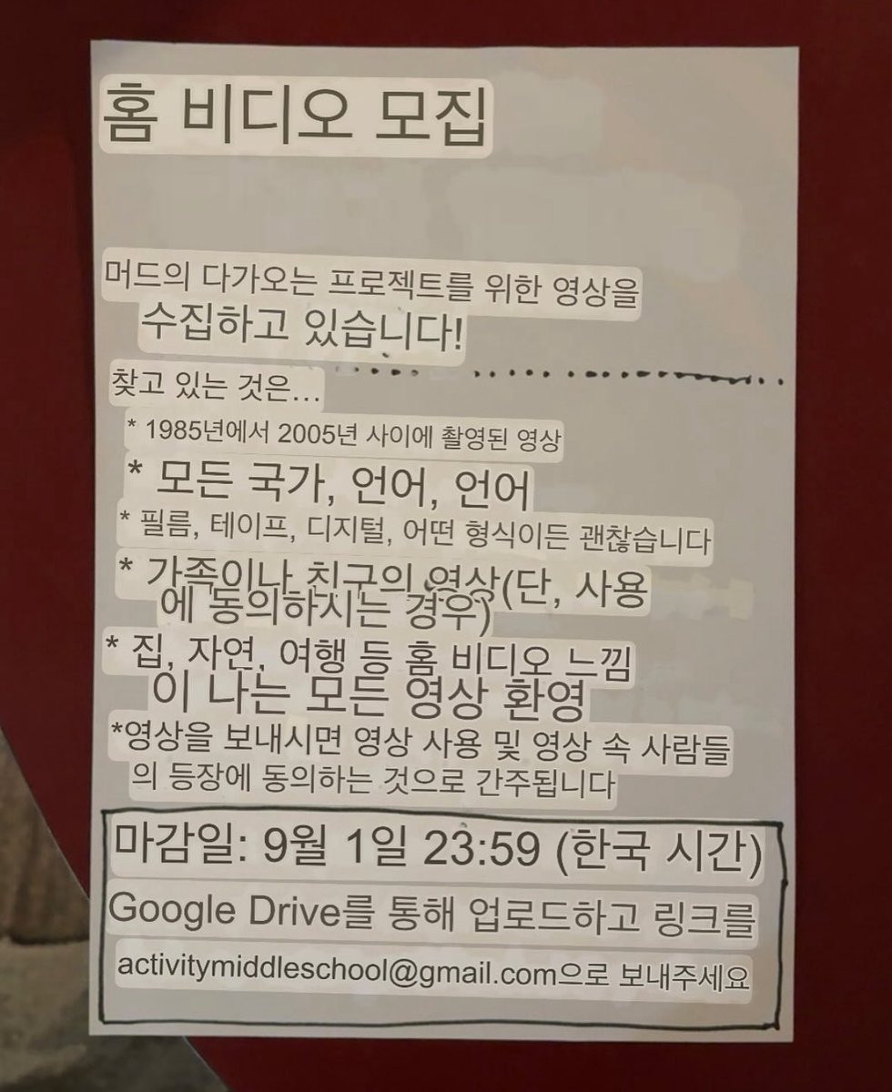 nyntgr's tweet image. 와
다가오는프로젝트?????😭😭😭😭😭