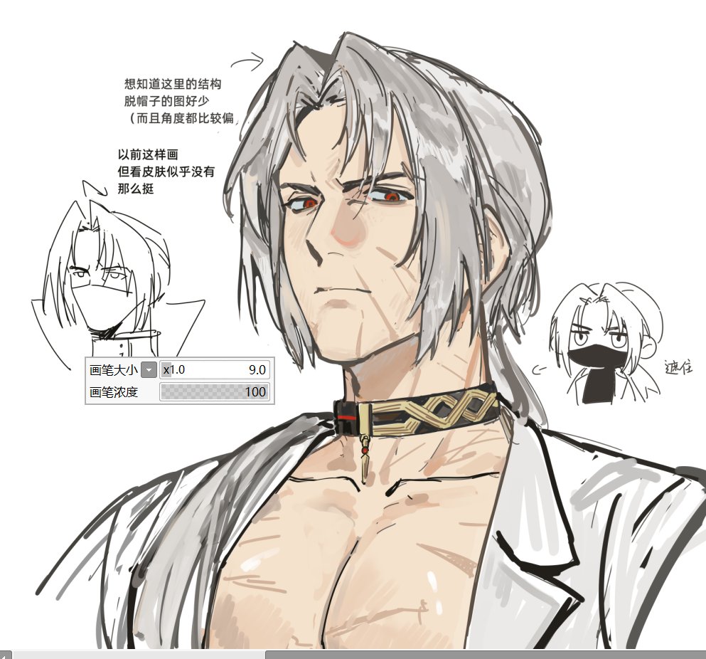 milkotka's tweet image. 到底是什么发型