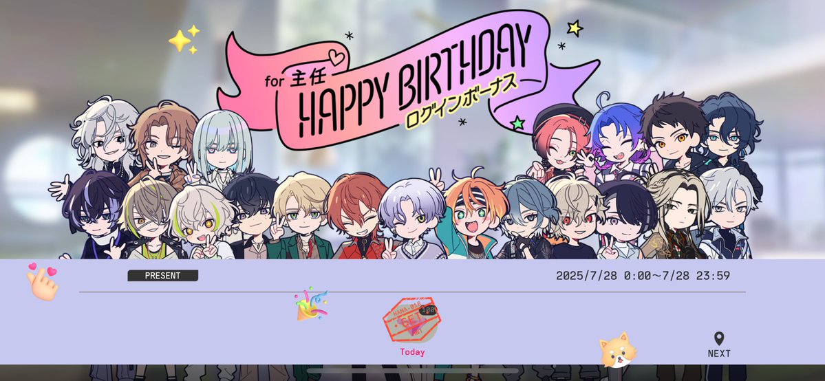 ro___seO's tweet image. うまれましたー！！！！🎂🩷