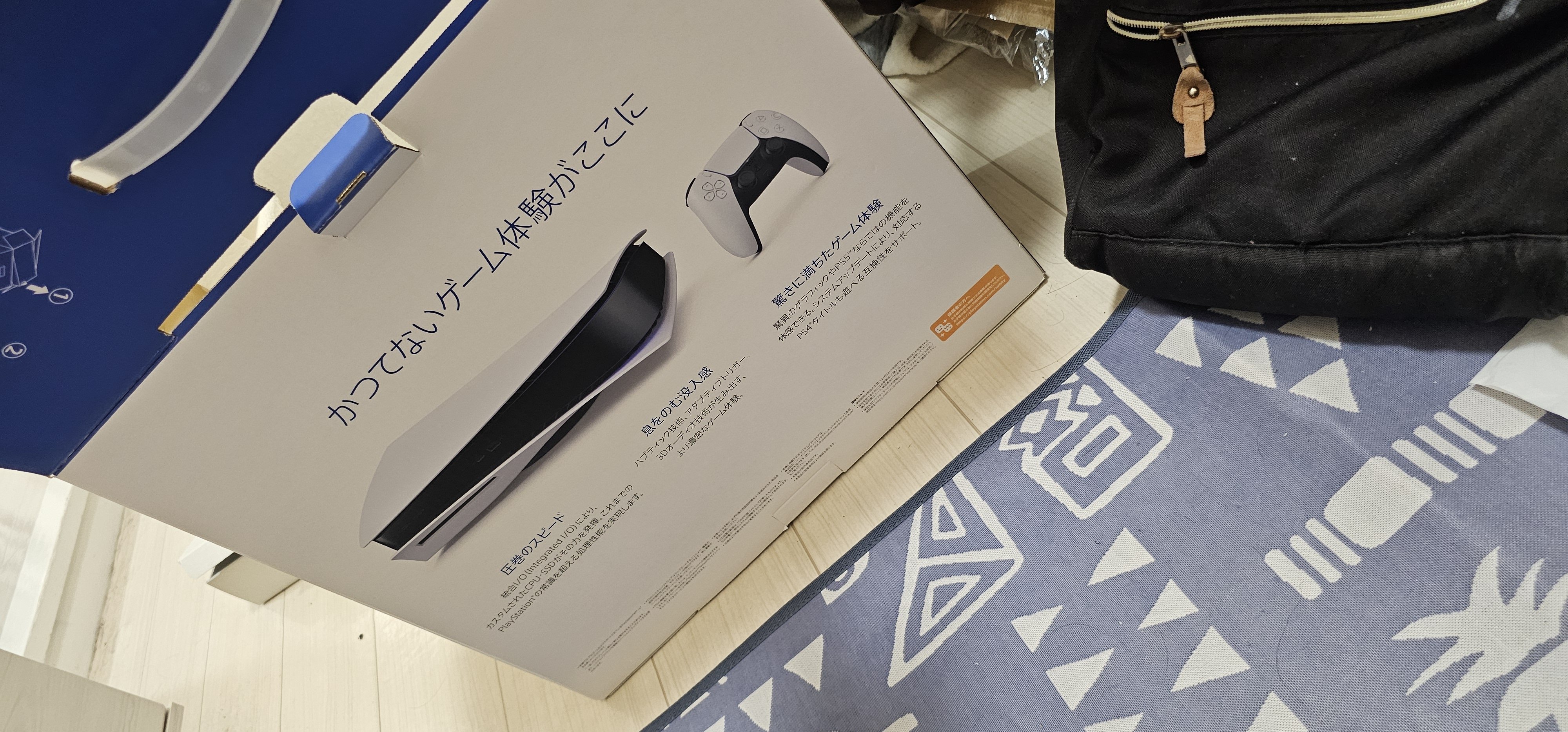 ゆっきページ 日本正規品 クニペックス プラスチック用ニッパー (SB) (7201