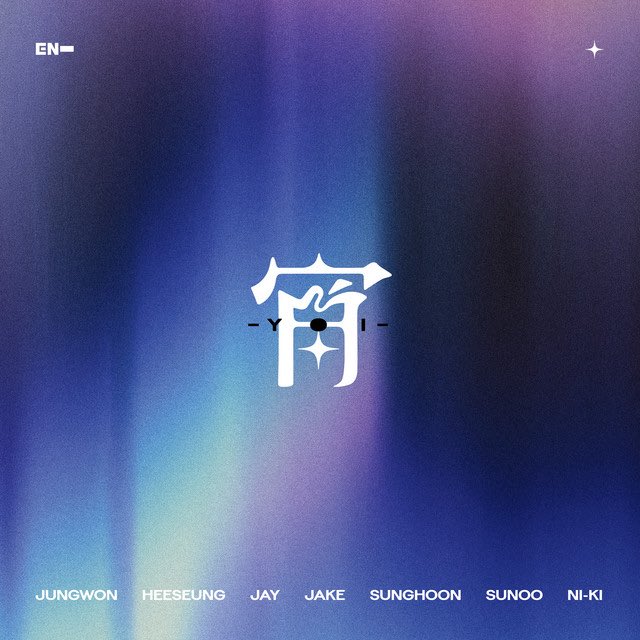 enhypen_phi's tweet image. ENHYPEN “宵 -YOI-” is now available on all music streaming platforms! 🌌
STREAM NOW, ENGENEs!!
🖇️:open.spotify.com/album/3SbFks7K…
SHINE ON ME MV OUT NOW
#ENHYPEN_宵_YOI #ENHYPEN_Shine_On_Me
#ENHYPEN_JP4thSingle @ENHYPEN @ENHYPEN_members