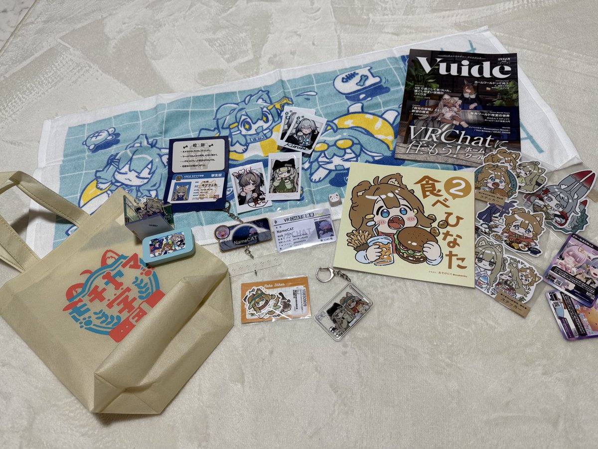 Name0202's tweet image. キプひないっぱい買えて嬉しい
 #VketReal