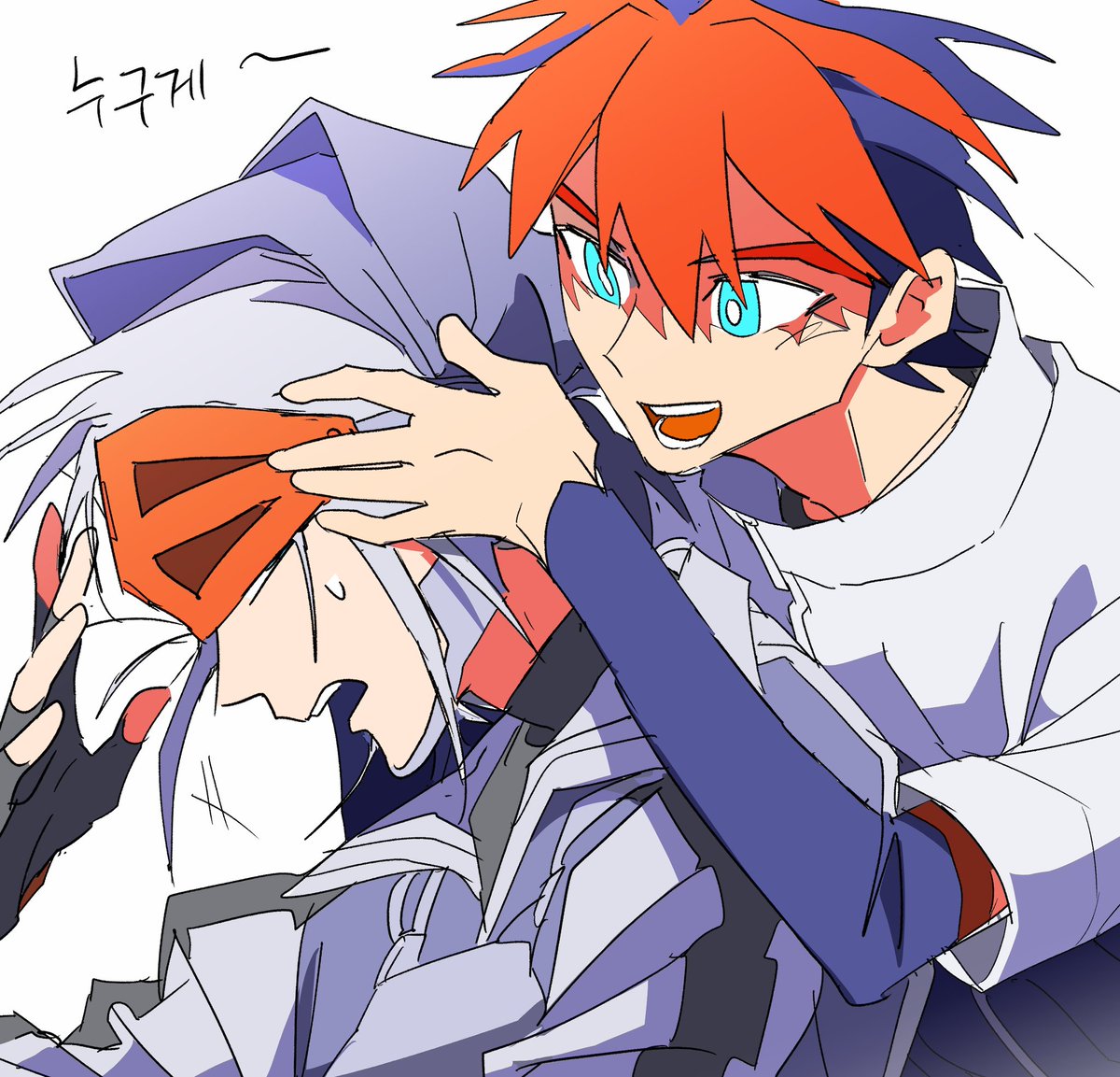 소닉켄이 너무 보고싶어요