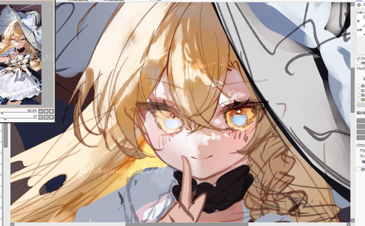 ゆみこ様 Video posted by 유유 (@cntk0615)