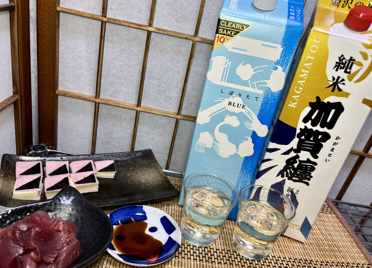 NovanovaDokkan's tweet image. ダメでしょ…!海苔チーズは…!🧀
菊正宗ブルーと加賀纏でチーズの癖の強さでも防げない…!
ブロックできないぞ!?おい!もっとクセのあるやつを呼べー!!