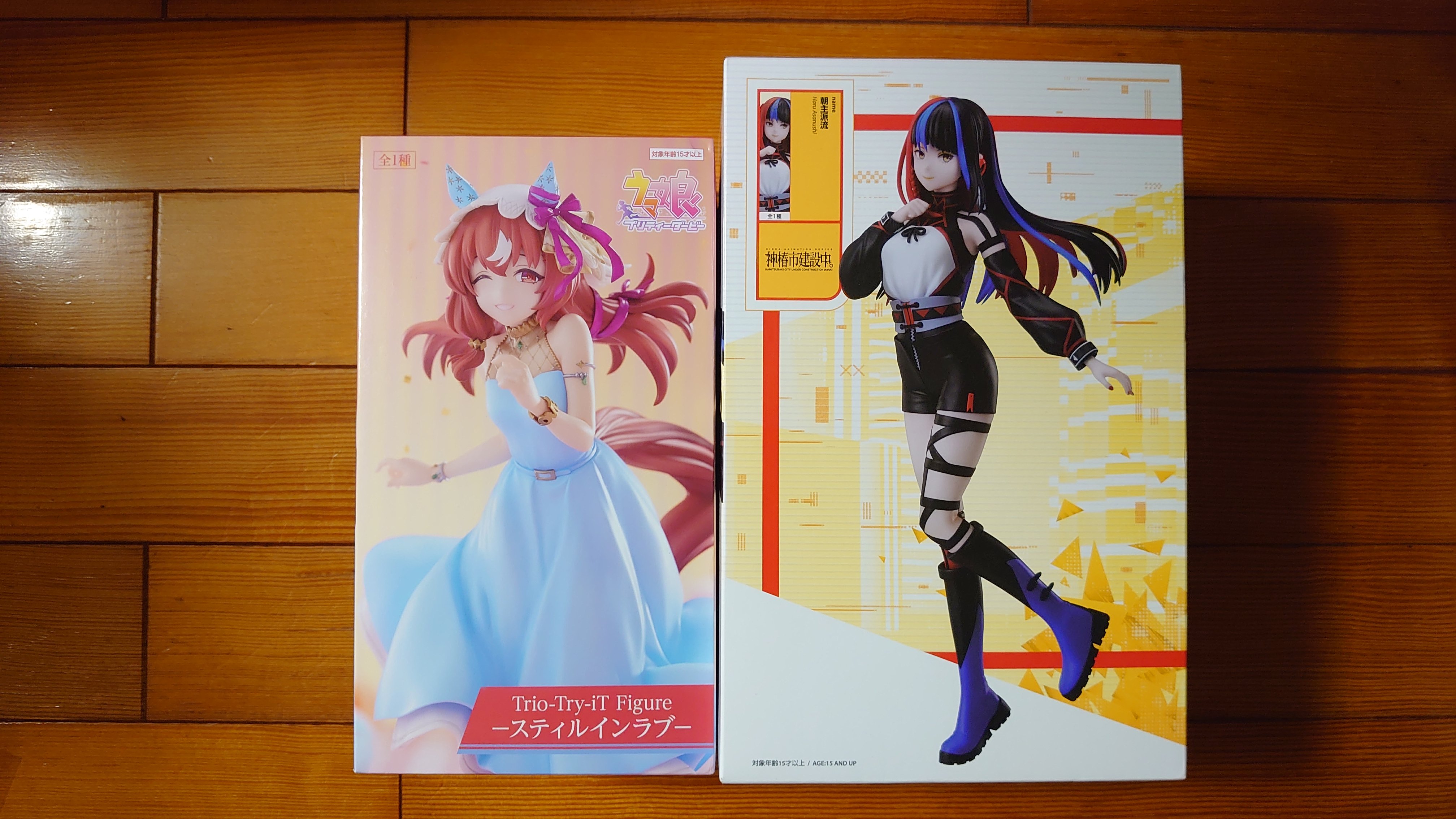 ウマ娘　スティルインラブ　Trio-Try-iT ラウンドワン限定　5個セット ウマ娘 スティルインラブ フィギュア セット Trio-Try-iT