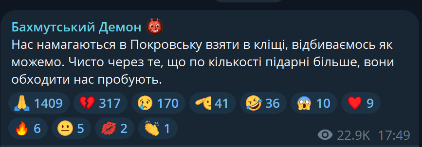 hubeshevo's tweet image. Не понимаю откуда такой скептицизм. В какие клещи? Кто, чмобики на осликах?