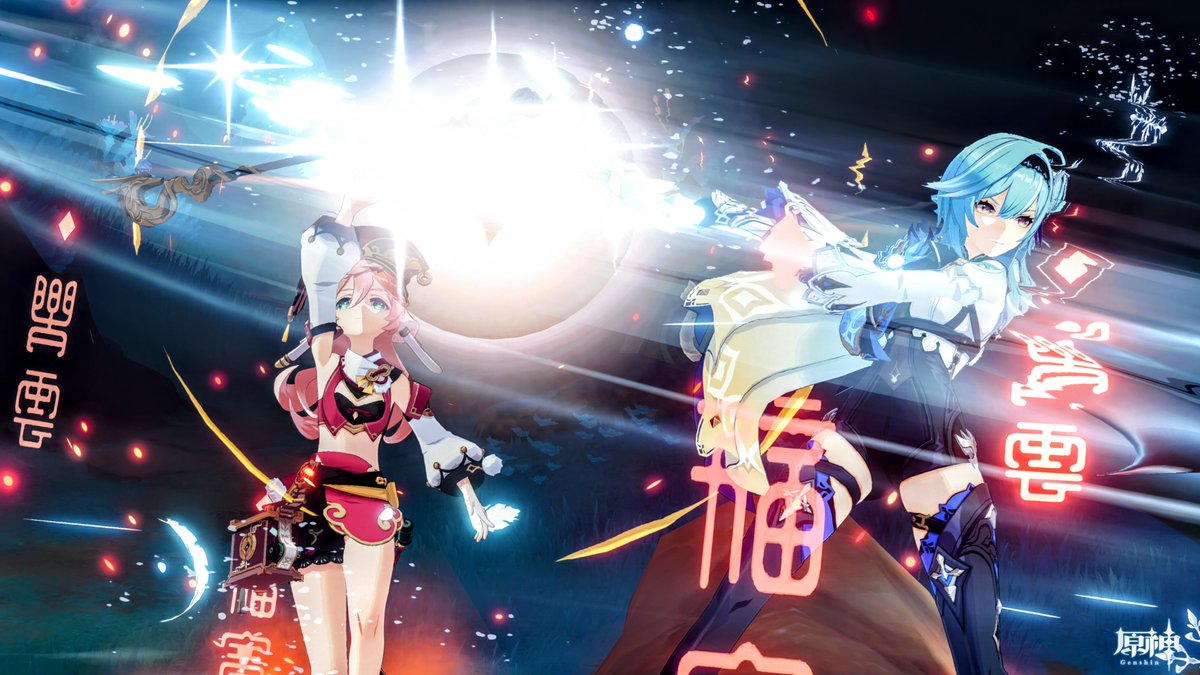 IMERUAT15's tweet image. #原神写真部  #原神  #煙緋  #煙緋生誕祭2025
「憑此結契」