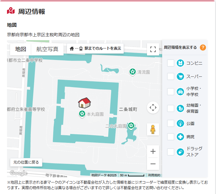 phys_yoshiki's tweet image. 買いですか？