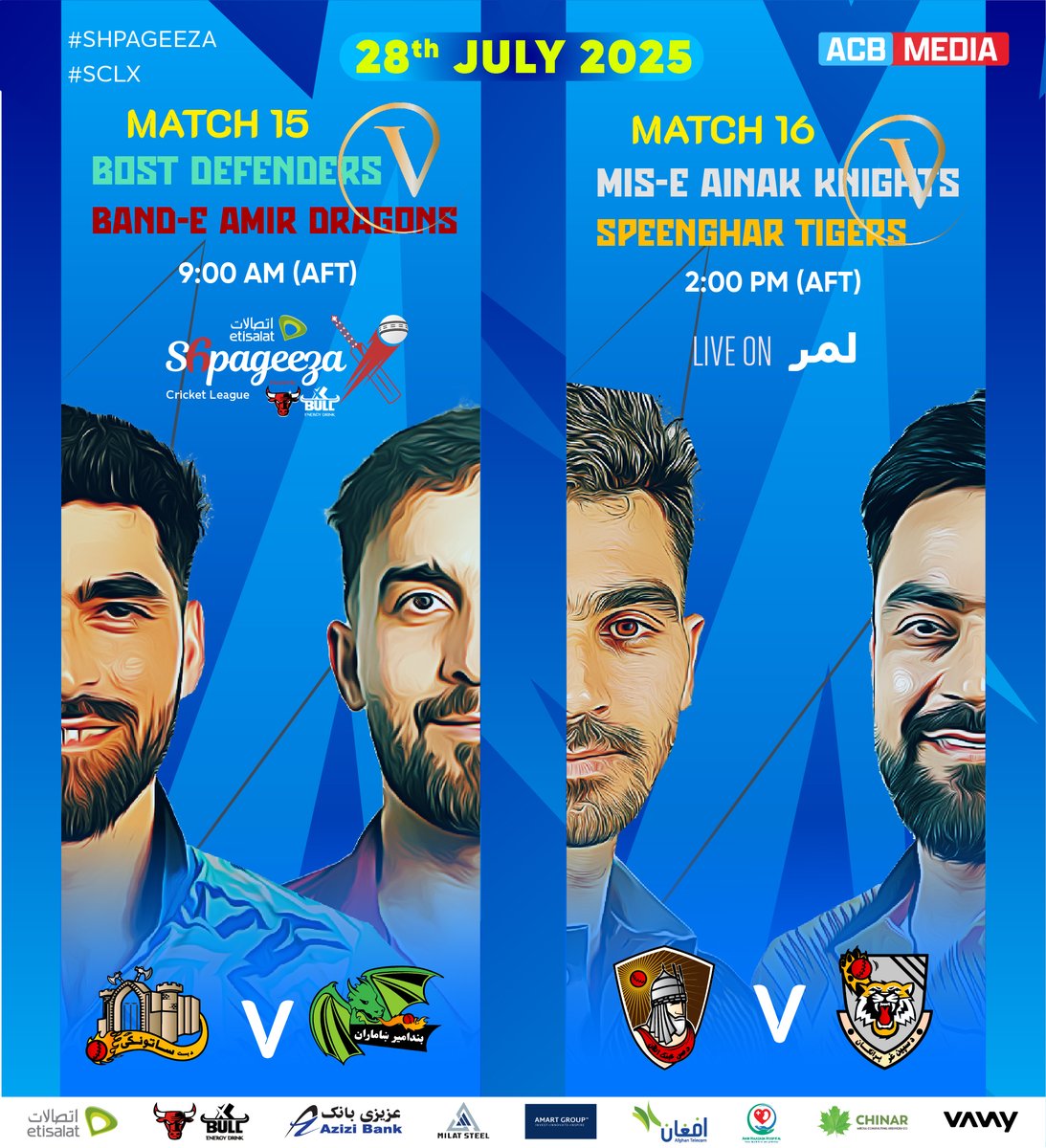 ACBofficials's tweet image. 𝐓𝐡𝐞 𝐀𝐜𝐭𝐢𝐨𝐧 𝐑𝐞𝐬𝐮𝐦𝐞𝐬 𝐓𝐨𝐦𝐨𝐫𝐫𝐨𝐰! 🤜🤛
The Etisalat Shpageeza Cricket League 2025, powered by Xbull, resumes tomorrow, and on Day 8 of the competition, the Bost Defenders will take on the Band-e-Amir Dragons in Match No. 15, while the Mis-e-Ainak Knights will…