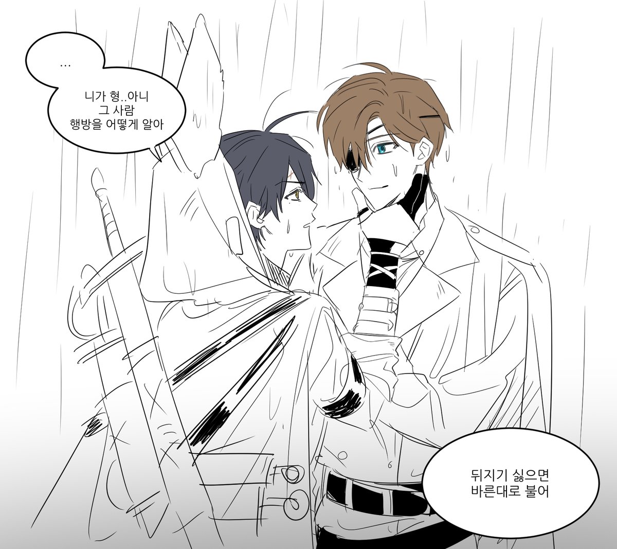wildmushroom_SS's tweet image. 