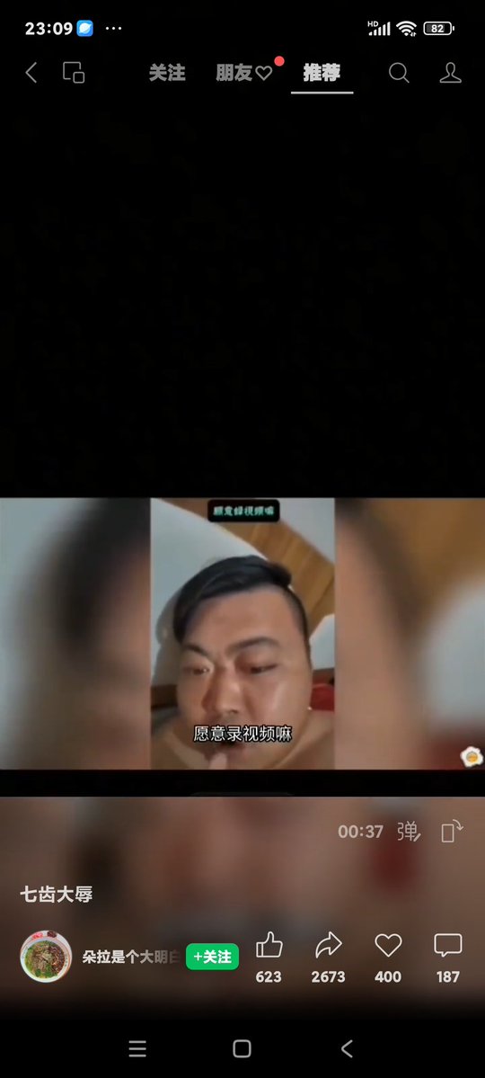 liubenqi's tweet image. 中共那個畜生黨的王援外王勸和趕緊出來為你們教育出來的愛國子民被外邦異族的第三世界兄弟以暴力手段打得滿地找牙的子民主持公道啊 ！😂😃