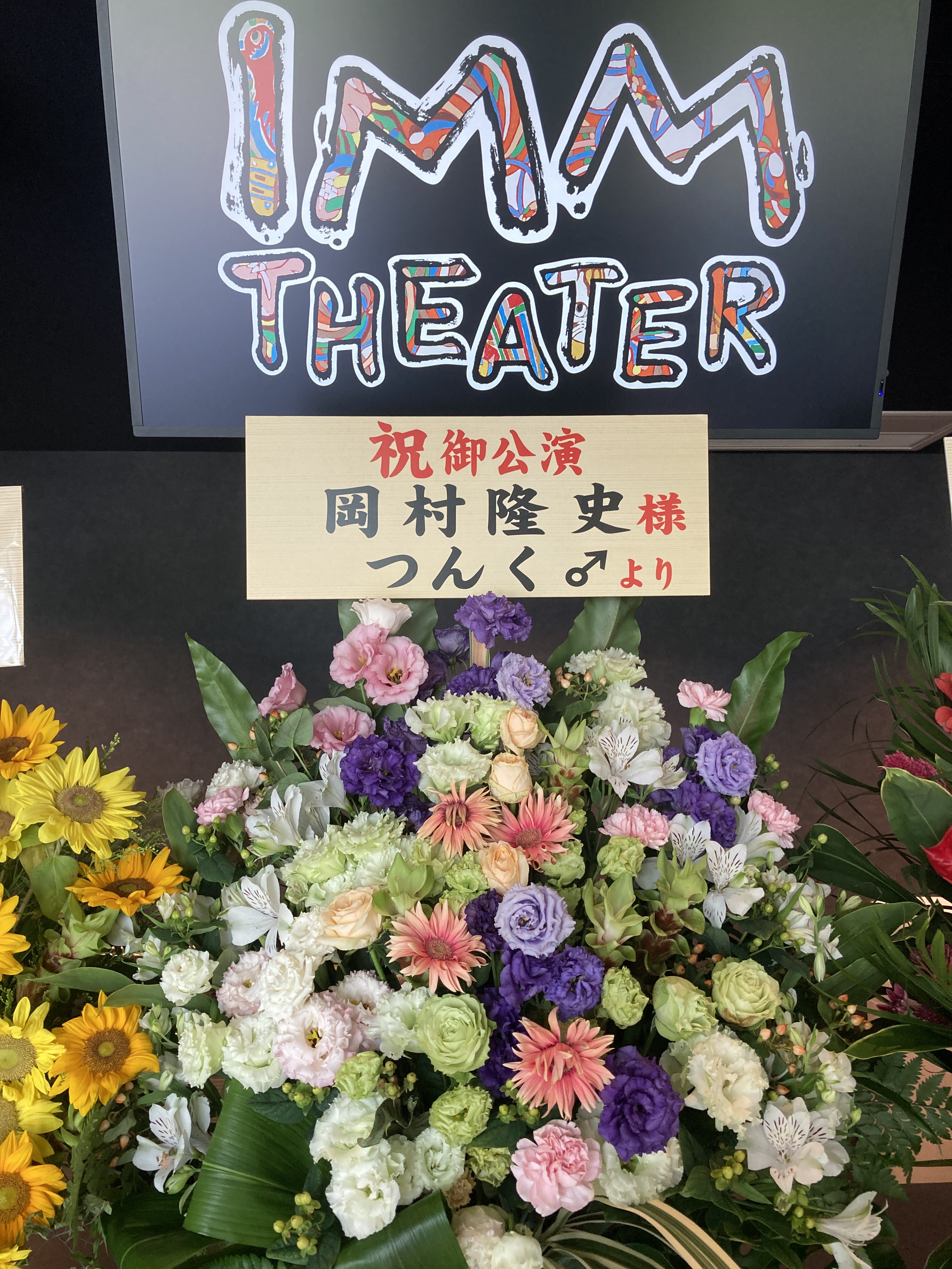 ちゅうすけ on X: 