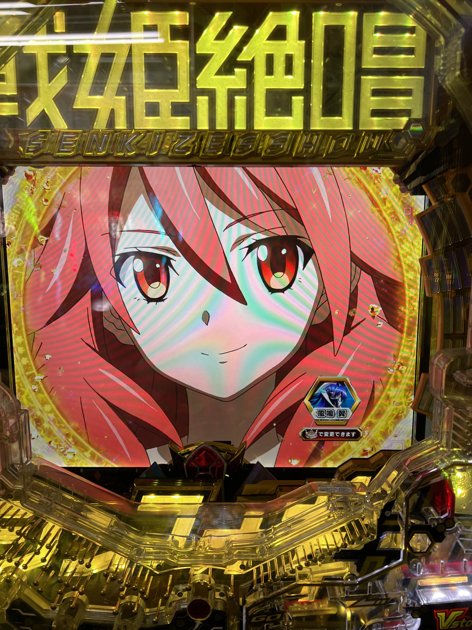 羽海野チカ　直筆イラストサイン入　8月30日、台風。ハッピーバースデーツーミー 亀ちゃんハッピーバースデー❤︎ 亀ちゃん二次創作むずい笑笑笑