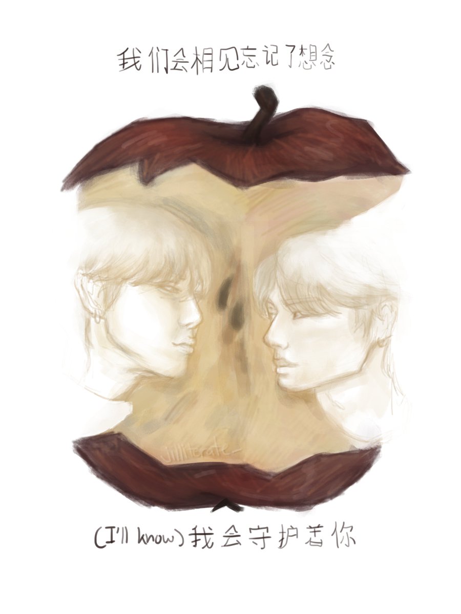 jilliterate_'s tweet image. apple trend with #junhao #seventeenfanart
