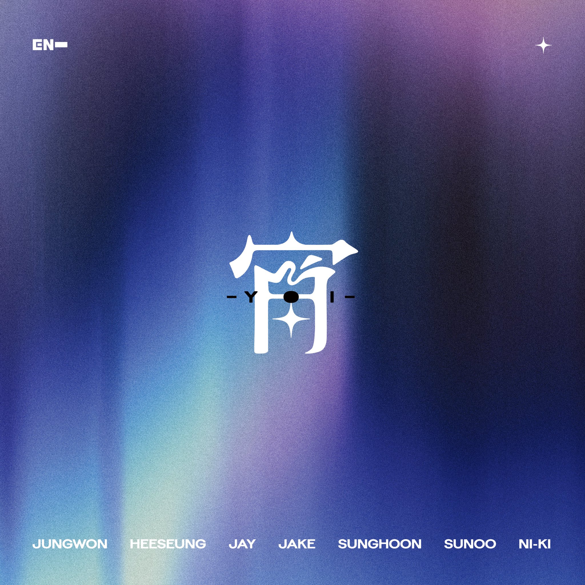 ENHYPEN Official Japan on X: 