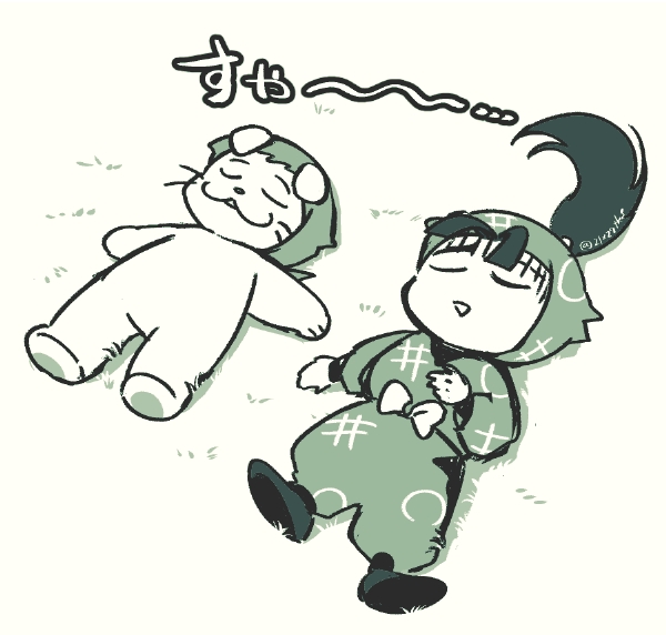 21x27tks's tweet image. 😴😴