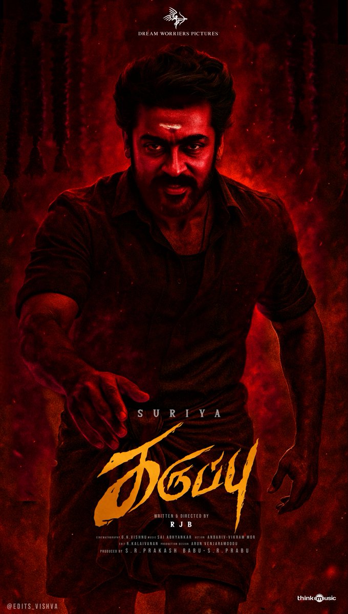 Edits_vishva's tweet image. Poster Of 🗿💥#கருப்பு #Karuppu 
@Suriya_offl @trishtrashers @SaiAbhyankkar @RJ_Balaji @KaruppuMovie
Design of @Edits_vishva 🌶️