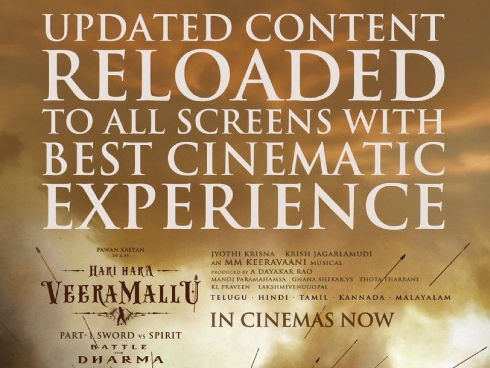 tfi_sena's tweet image. #BlockBusterHHVM #HariHaraVeeraMallu