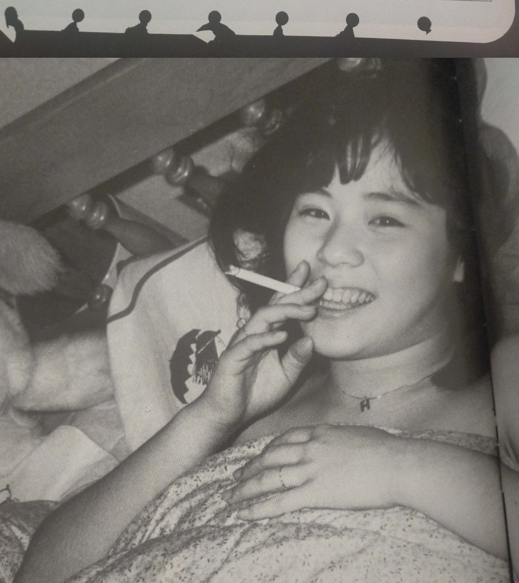 Onajiana_Label's tweet image. #このタグを見たらタバコを吸う画像をあげる