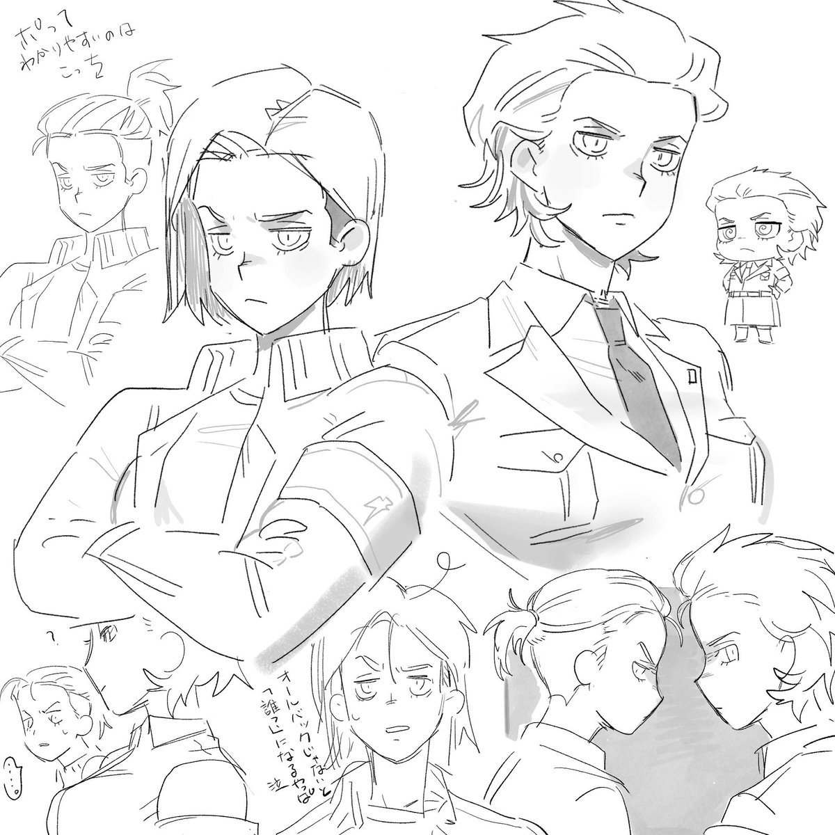 ToxicChihuahua_'s tweet image. ︎︎ ♀