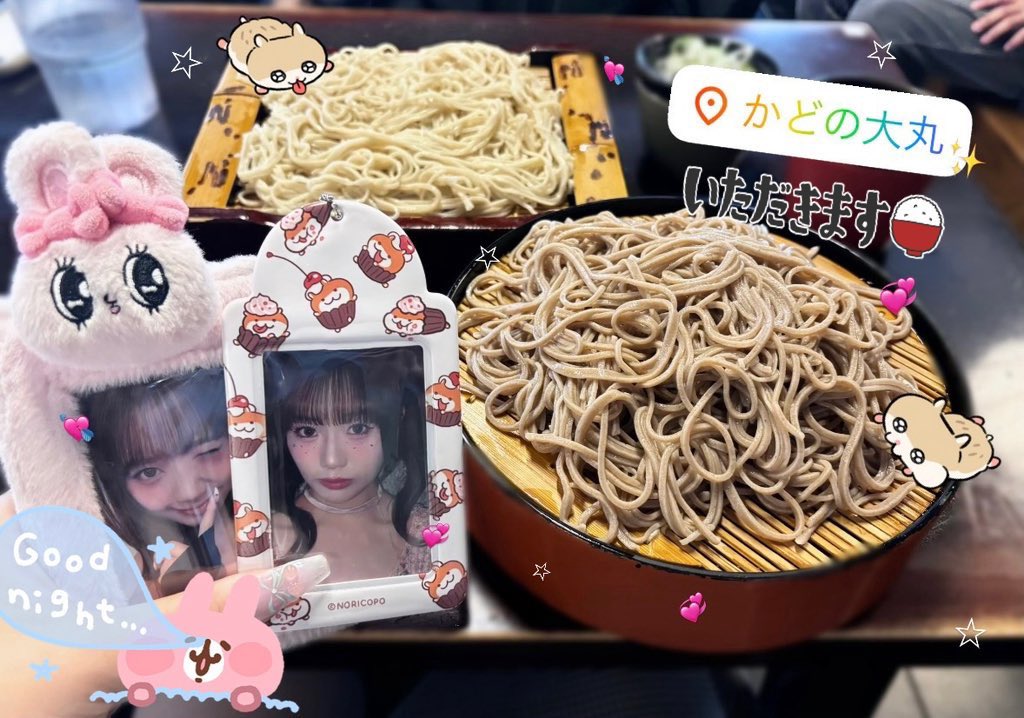 pipp_0d's tweet photo. #THIS_IS_ME_I 🍎✨
初日長野大満足で歯茎出た(՞꜆Q ω Q꜀՞)♡
けーちゃん大好きだよーー😭😭💘 https://t.co/6O4c9hZ77u
