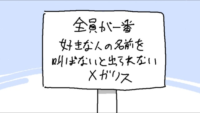 htk_soniso's tweet image. wip