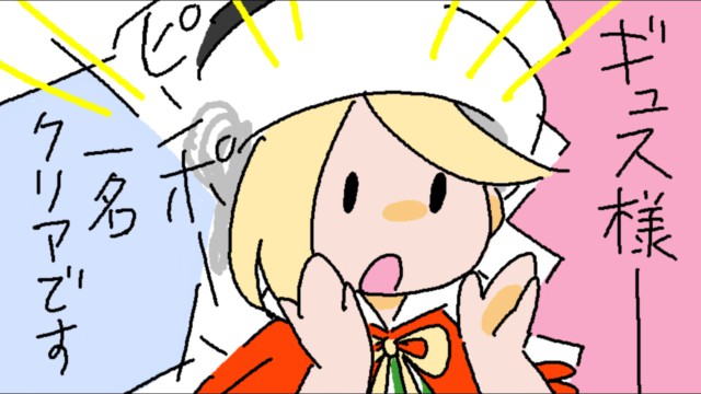 htk_soniso's tweet image. wip