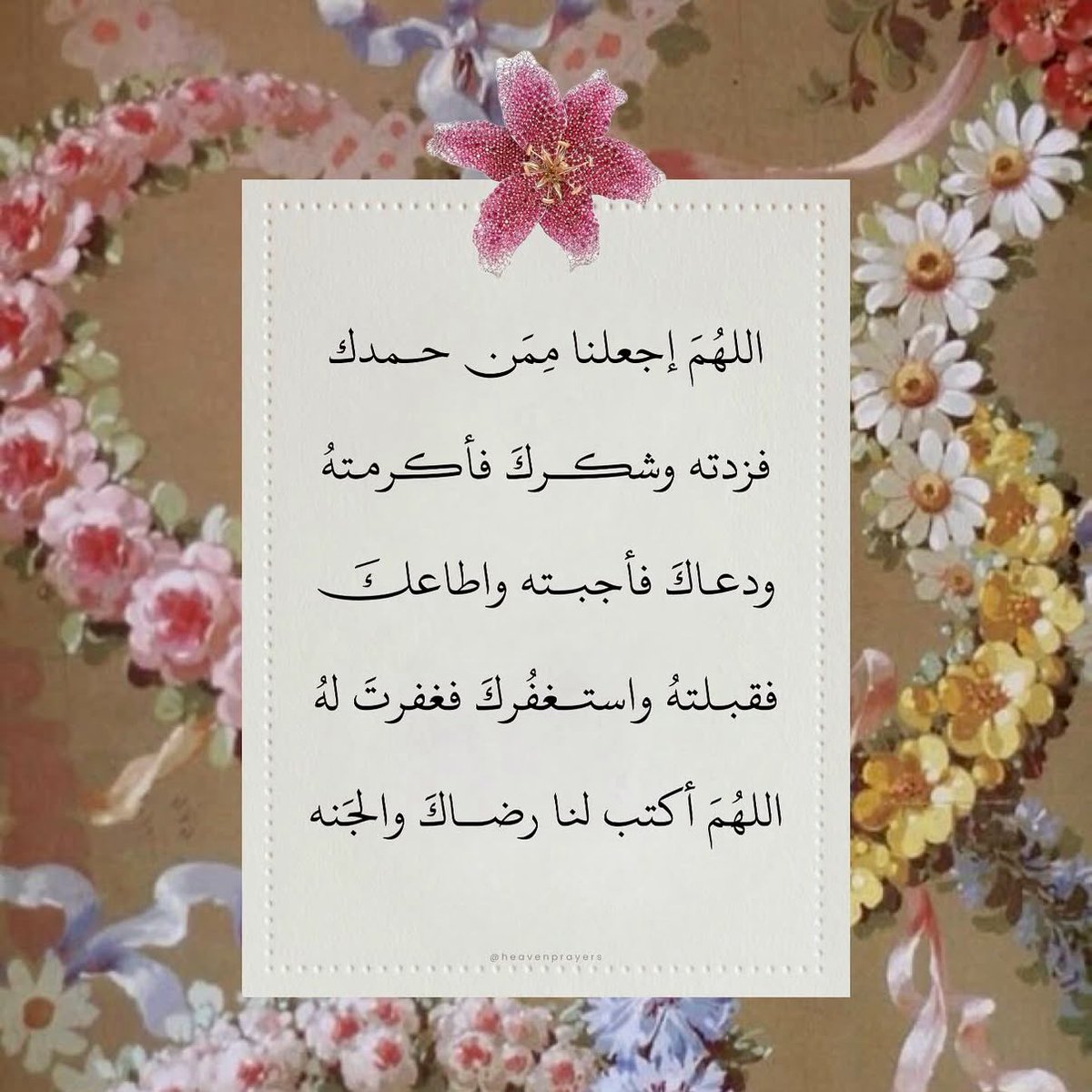 Tethkarr's tweet image. 