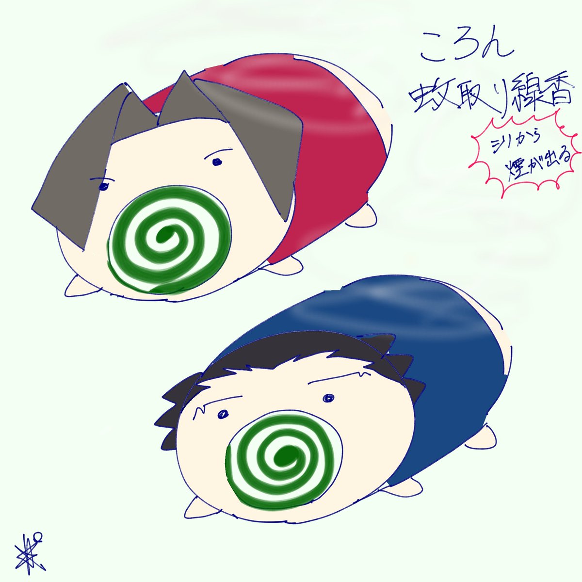 mr19dGgZeGK7OTf's tweet image. この夏のマストアイテム