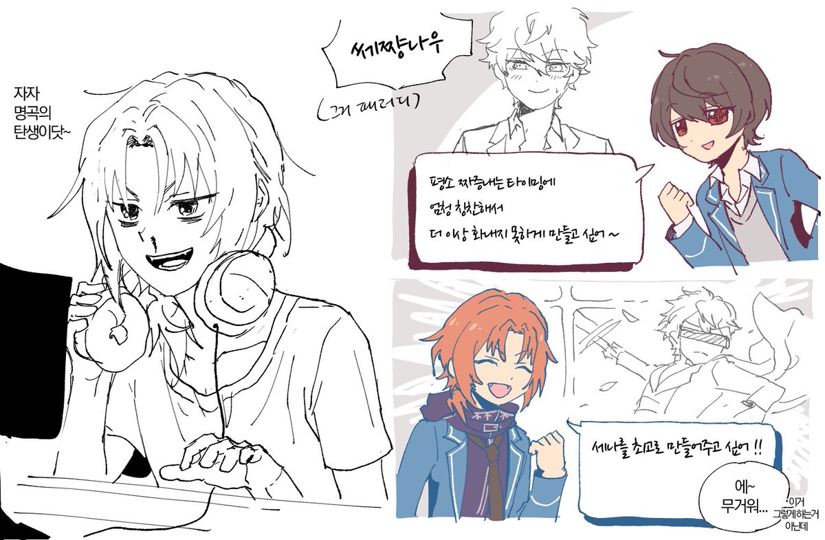 leoizunoob's tweet image. 