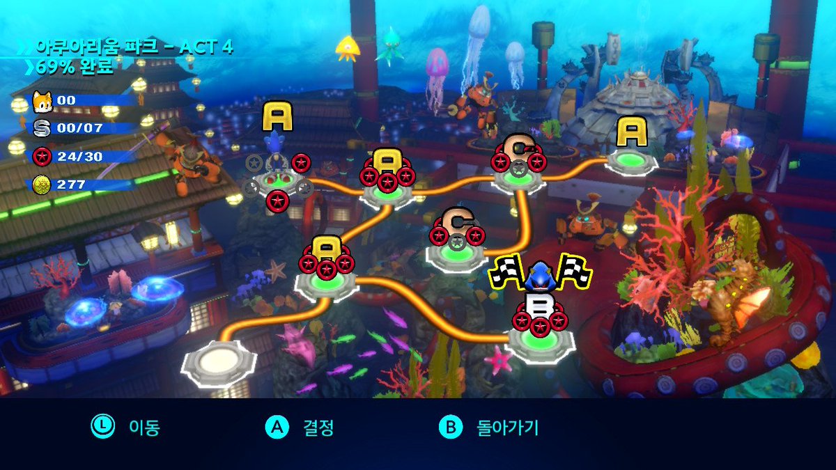 star_for_sonic's tweet image. 나주거