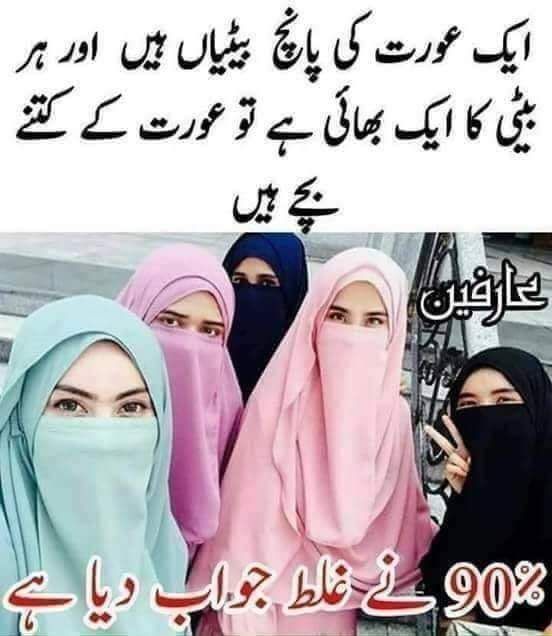 gul115m's tweet image. السلام علیکم
🚨
@gul115m
@95gkp
@its_f5S
@Ghz97
@Muhamme03120906
@Be_Classy4
@T_TabiAlpha
@bnte_
@_honyA_Pti
@shayezakhan
@Sana_IIK
@Znt31
@Aashi5_
@hi03708476
@tmnak5382
@laalpari_2
@Hade4ever
@MTS__Afshan
@khalida_zarar
@KhalidaAbid14
@Zia1O
@Z_2am
@nvd862
@Nagma010
@MQ_786