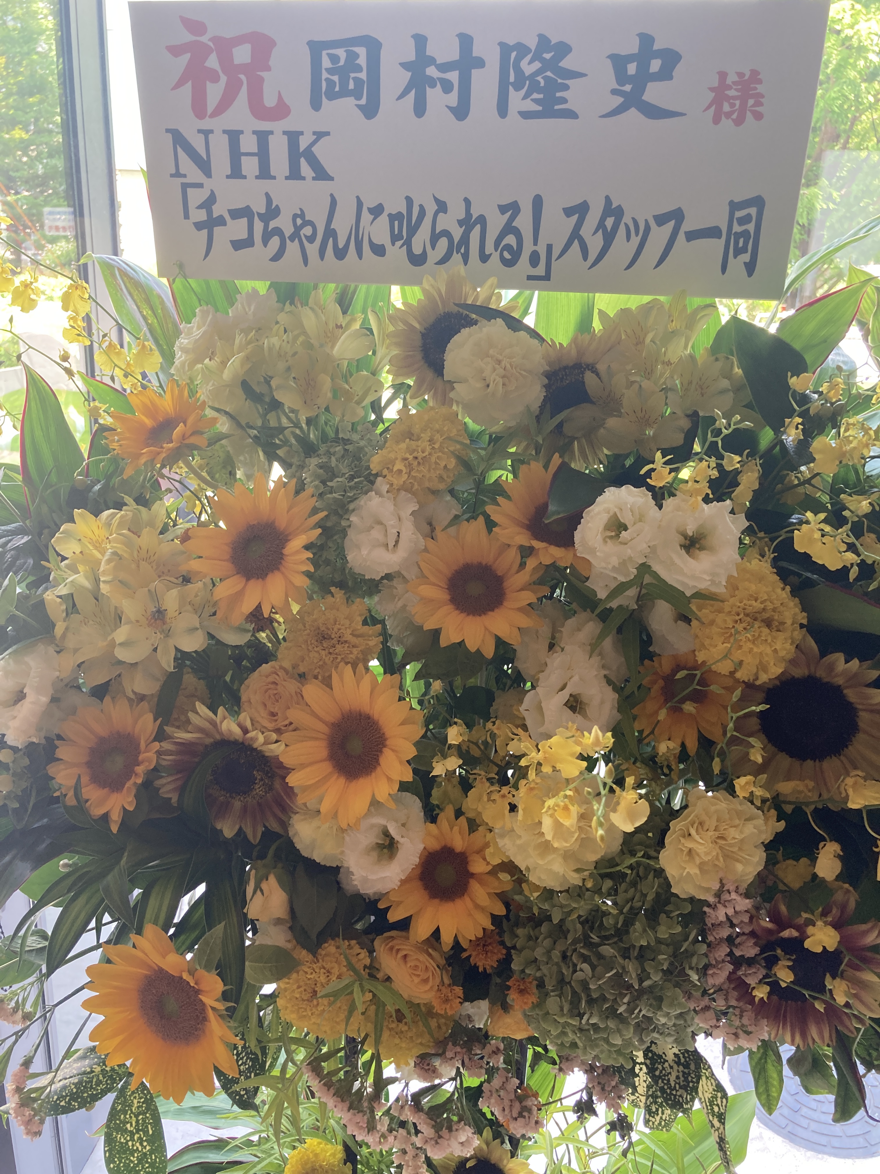 ちゅうすけ on X: 