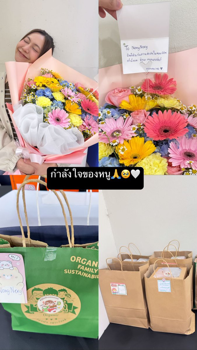 NoeyOfficialFC's tweet image. [ Noey’s IG Story ]

กำลังใจของหนู🙏🥹🤍

💚🧈

@lookmaewmiaow
คนเก่งของทุกคน 🥹🫶🏻

#GlowupGlamupConcert 
#NoeyKanteera
#LetitGLowup
#GlowupGlamup