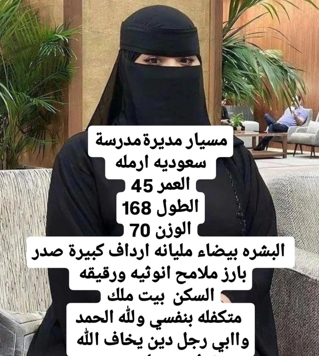#افعالنا_تشهد