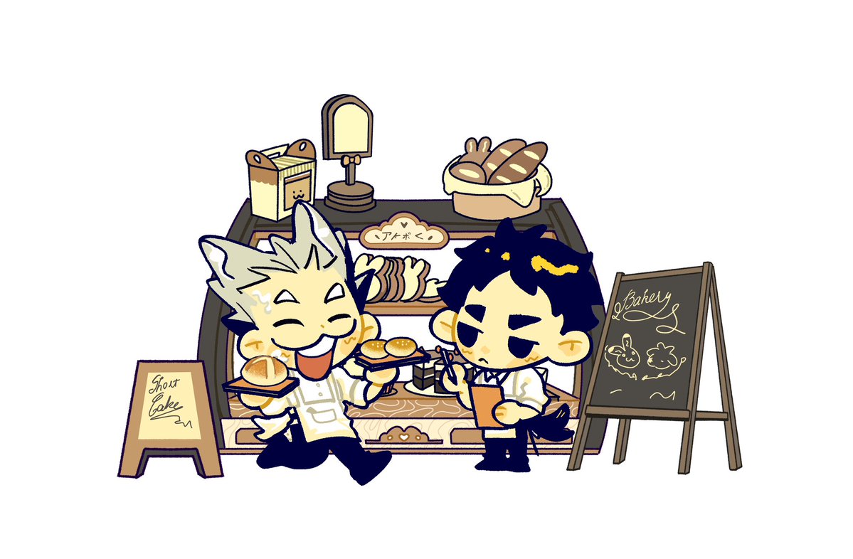 SliceOfSugoi's tweet image. 👨‍🍳👨‍🍳